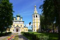 Uglich, ÃÂ£ÃÂ³ÃÂ»ÃÂ¸Ãâ¡